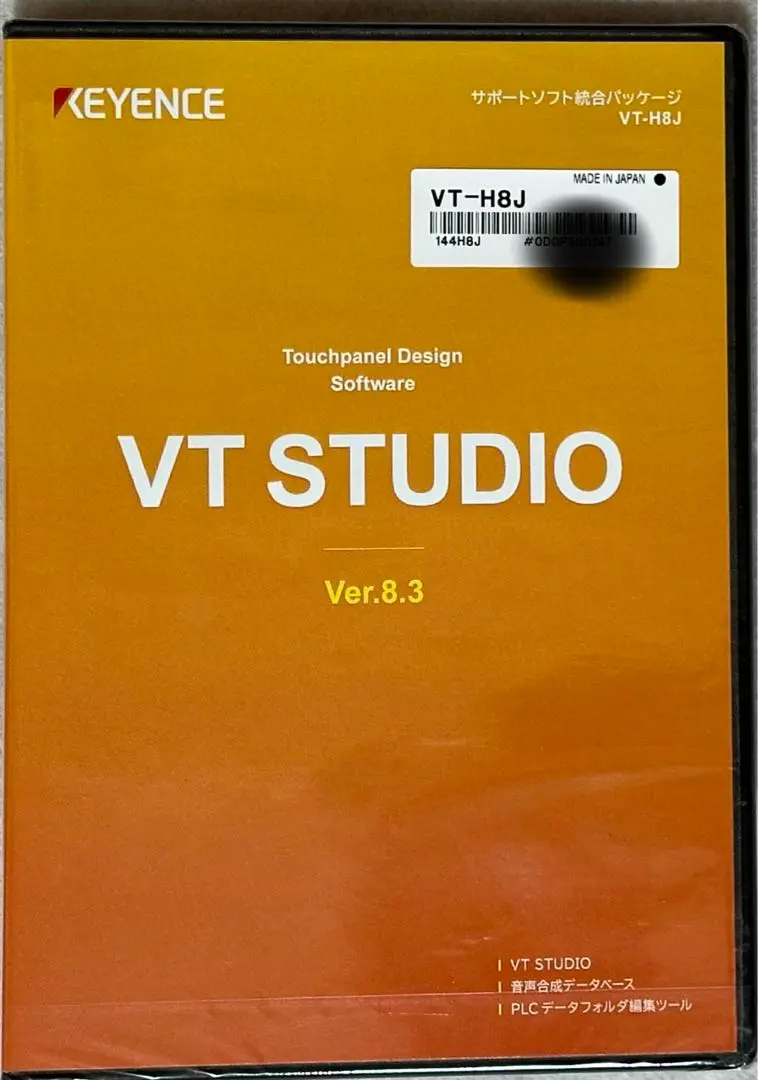 キーエンス　VT STUDIO ver. 8.3 タッチパネルサポートソフト 2025年最新】キーエンス vt studioの人気アイテム - メルカリ