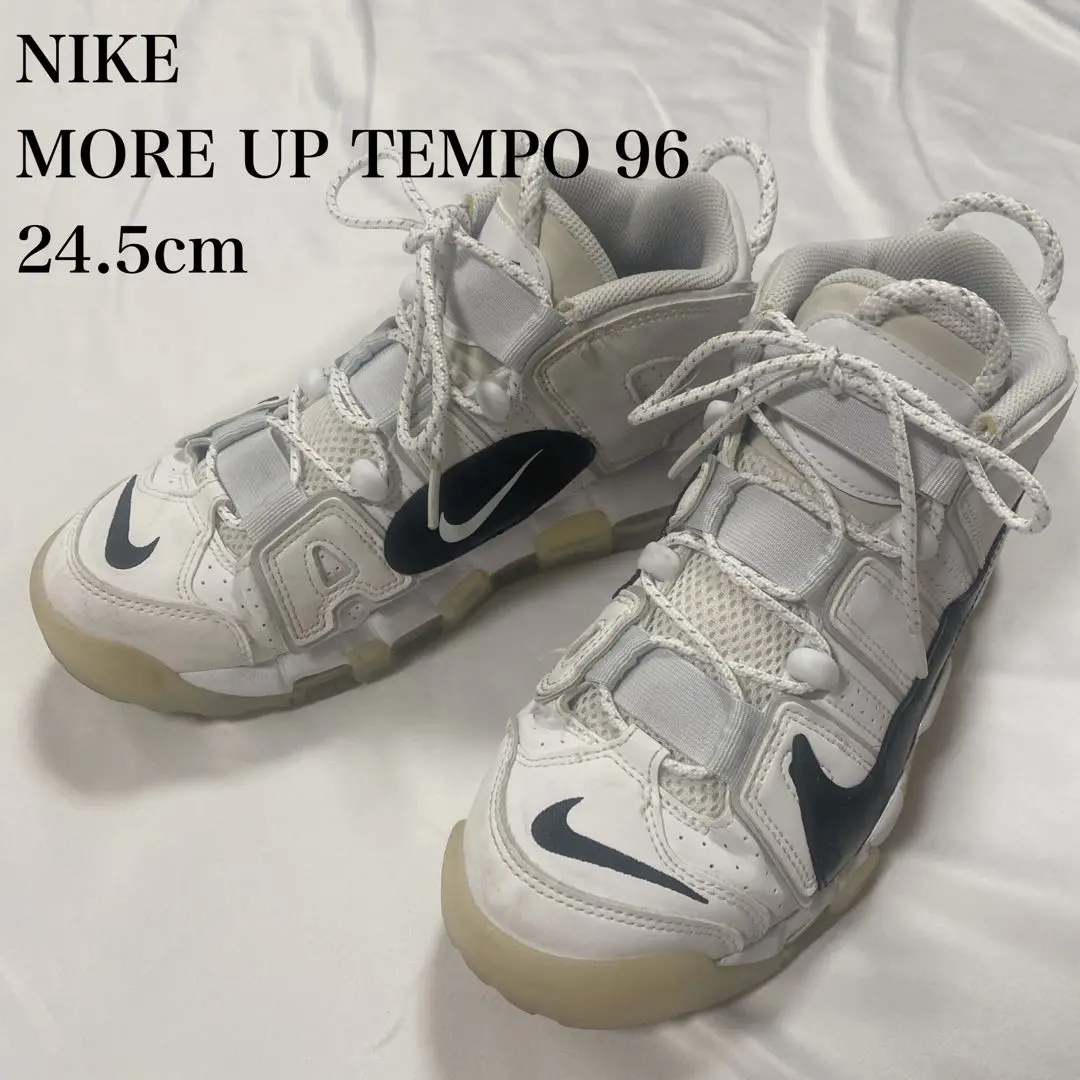 Nike Air MoreUptempo ホワイト スニーカー　ほぼ未使用 Nike ホワイト エアモアアップテンポ スニーカー（ナイキ NIKE