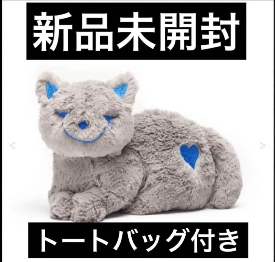 2025年最新】リイシューねこちゃんバッグの人気アイテム - メルカリ