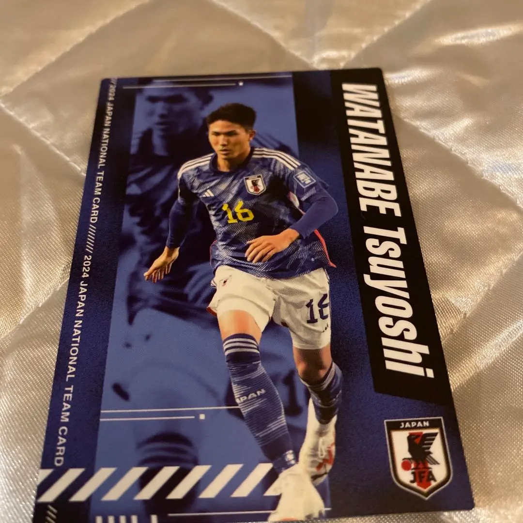 Thumbnail of Calbee Soccer Japan National Team Chips Card: Go Watanabe