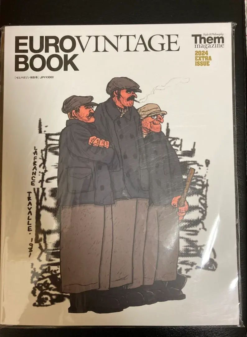 Them magazine EURO VINTAGE BOOKゼムマガジン特別号 Them magazine 特別号 EURO VINTAGE BOOK｜Yahoo!フリマ（旧