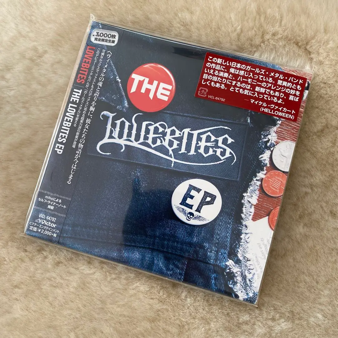 2025年最新】THE LOVEBITES EPの人気アイテム - メルカリ