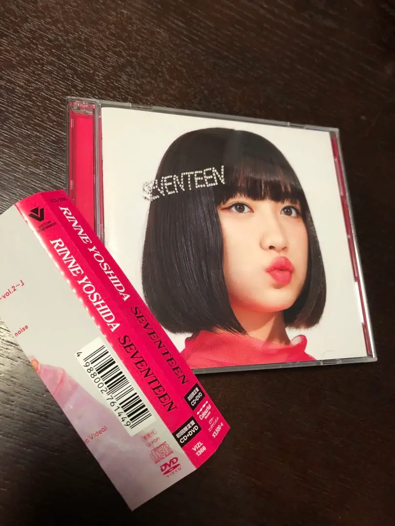 【中古】 ふたりの夕日ライン・微笑んで/ＣＤシングル（１２ｃｍ）/PPRD-0002 2025年最新】吉田凛音の人気アイテム - メルカリ