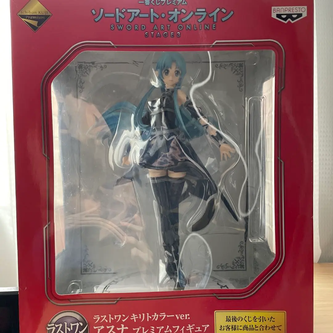Amazon.co.jp: ソードアート・オンライン キリト&アスナ