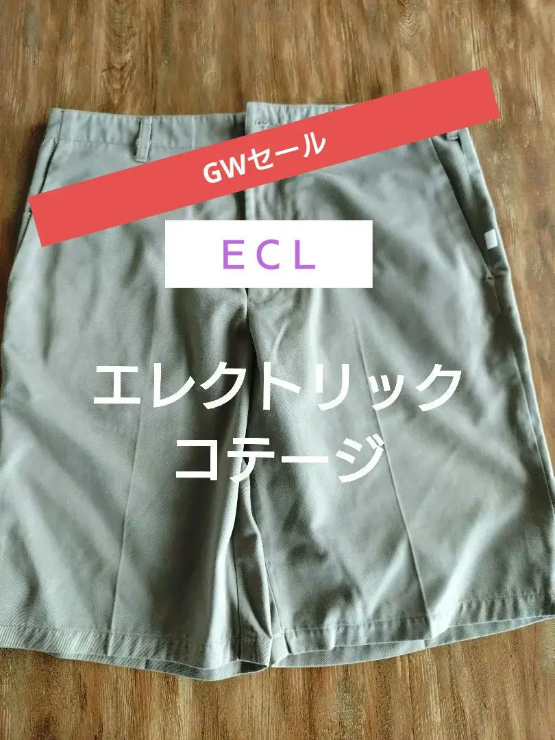 2025年最新】ELECTRIC COTTAGE ショートパンツ・ハーフパンツの