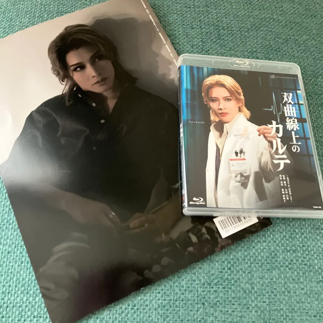 【未開封】雪組　双曲線上のカルテ　Blu-ray 宝塚 雪組 『双曲線上のカルテ』 Blu-ray - メルカリ