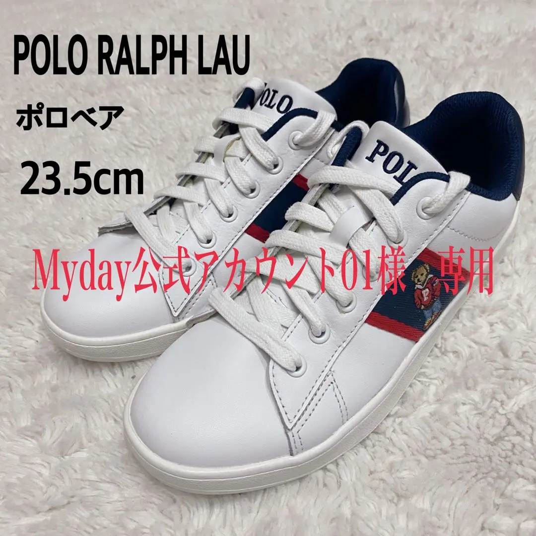 Polo Bear ポロベア　ラルフローレン　モカシン　US12㌅　30㎝ Polo Bear ポロベアラルフローレンモカシンUS12㌅30㎝