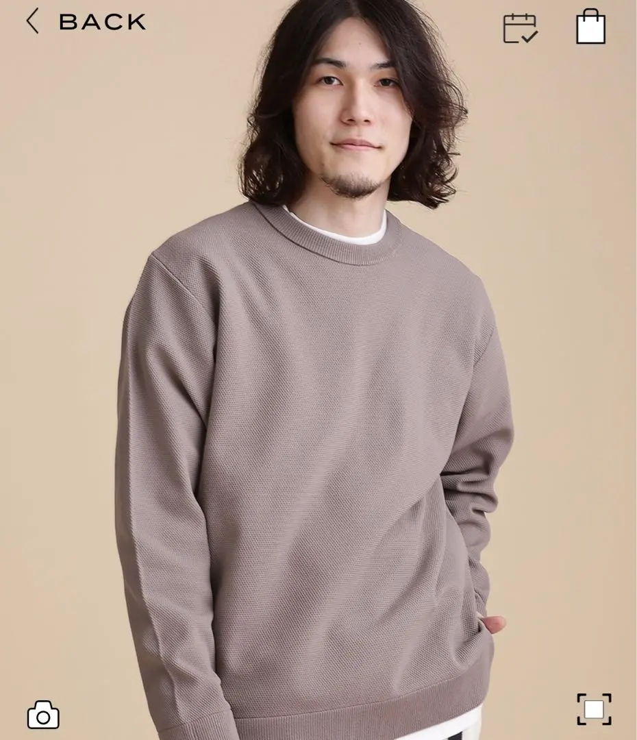 Thumbnail of Tech Knit Ensemble nano univers