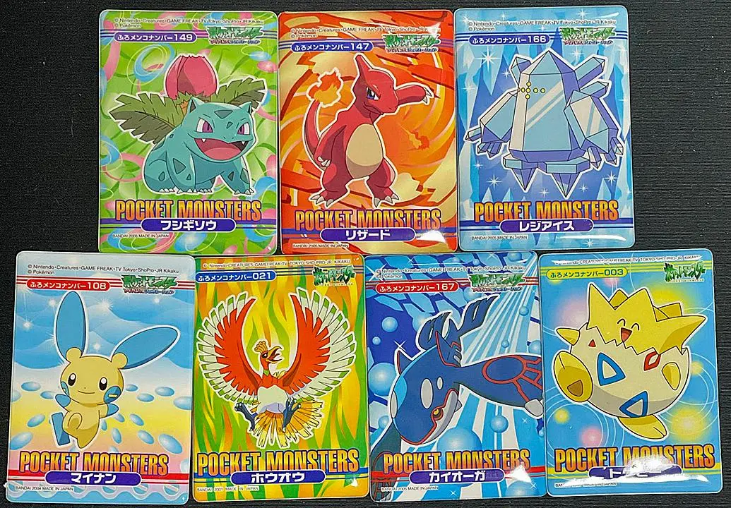 ポケモンふろメンコ 70枚 ポケモンふろメンコ 70枚 - メルカリ