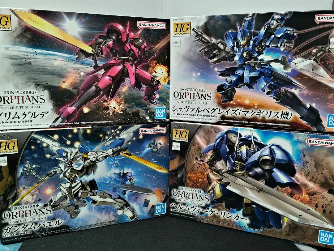 HG ヘルムヴィーゲ・リンカー/MSオプションセット5＆6 Amazon | HG 機動戦士ガンダム 鉄血のオルフェンズ
