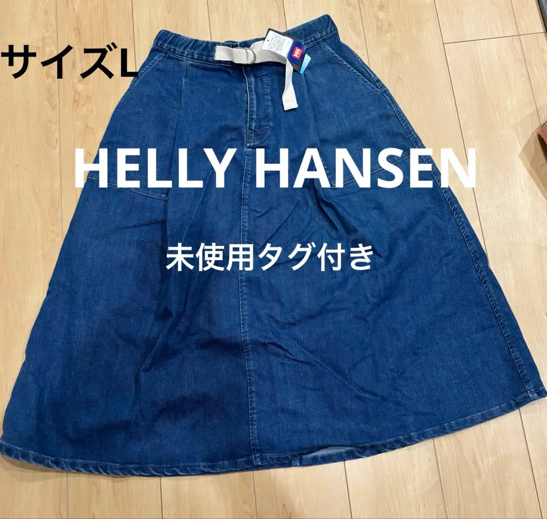 楽天市場】ヘリーハンセン HELLY HANSEN フレームプルーフ