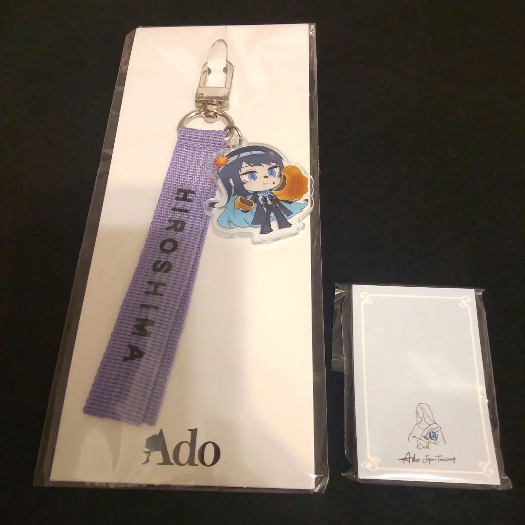 2025年最新】ado ストラップ 広島の人気アイテム - メルカリ