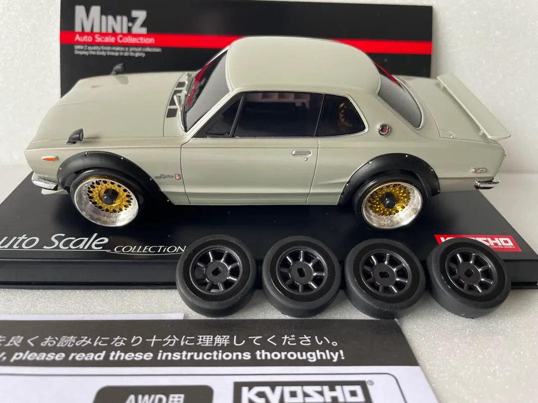 やひろし 京商　ミニッツAWD ドリフトAFS2.4GTE37ホイール付き ドリフトRCカー ミニッツAWD。ラジコンカー ドリフト を始める