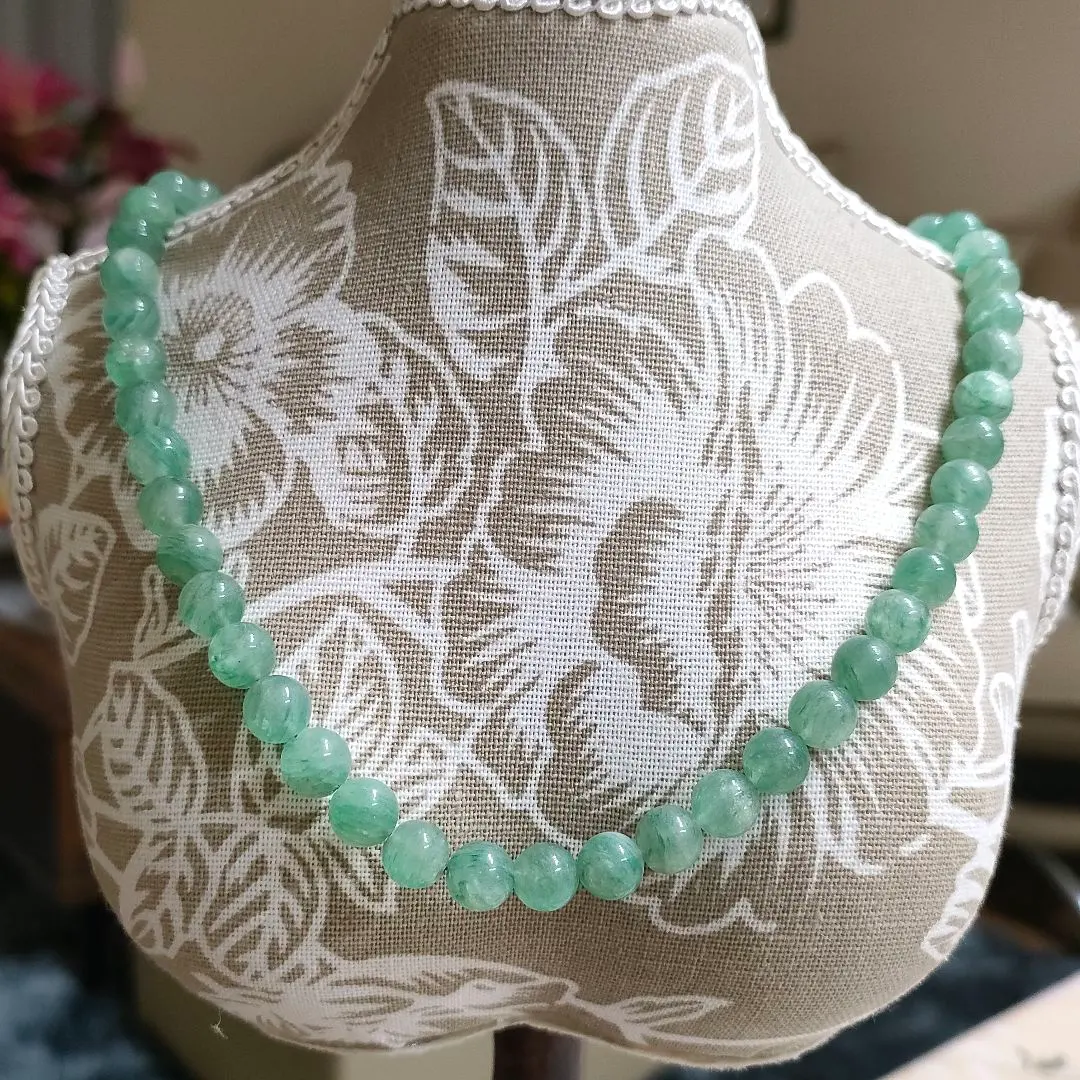 Thumbnail of BN87 Jade Necklace