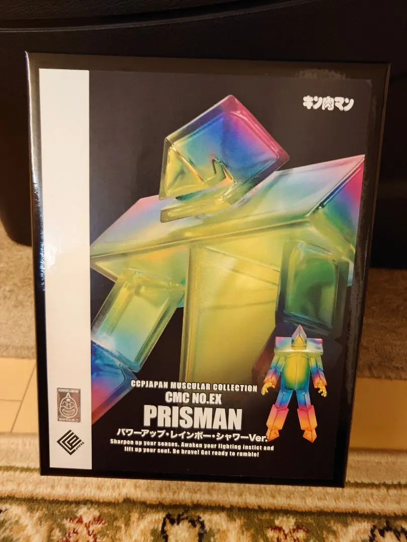 CMC NO.EX CCP プリズマン パワーアップ・レインボー・シャワーver キン肉マンFESTIVAL 2025 CCP CMC NO.EX プリズマン - メルカリ