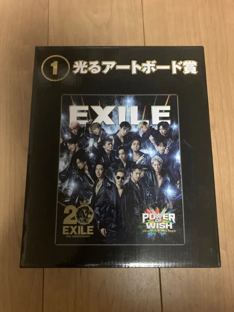 2025年最新】exile 一番くじ 光るアートボードの人気アイテム