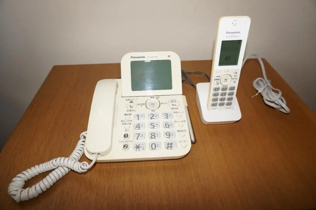 Panasonic　デジタル電話機　VE-GZ61DL-W Amazon.co.jp: パナソニック 電話機 RU・RU・RU VE-GZ61DL