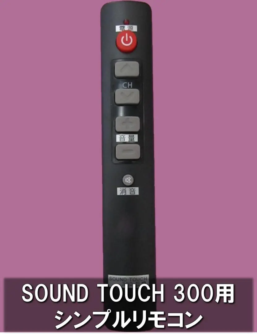 2025年最新】BOSE Sound Touch 30の人気アイテム - メルカリ 2025年最新】BOSE Sound Touch 30の人気アイテム - メルカリ
