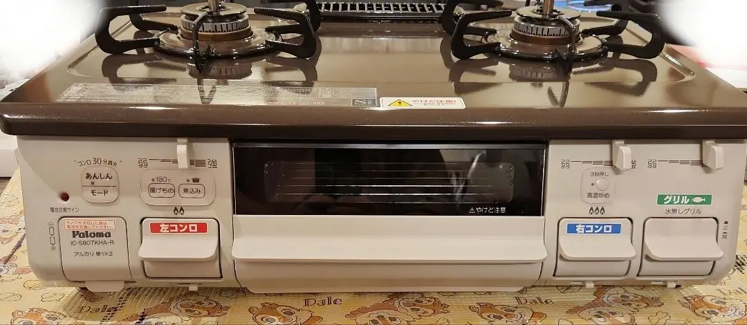 2025年最新】ic-s807khaの人気アイテム - メルカリ