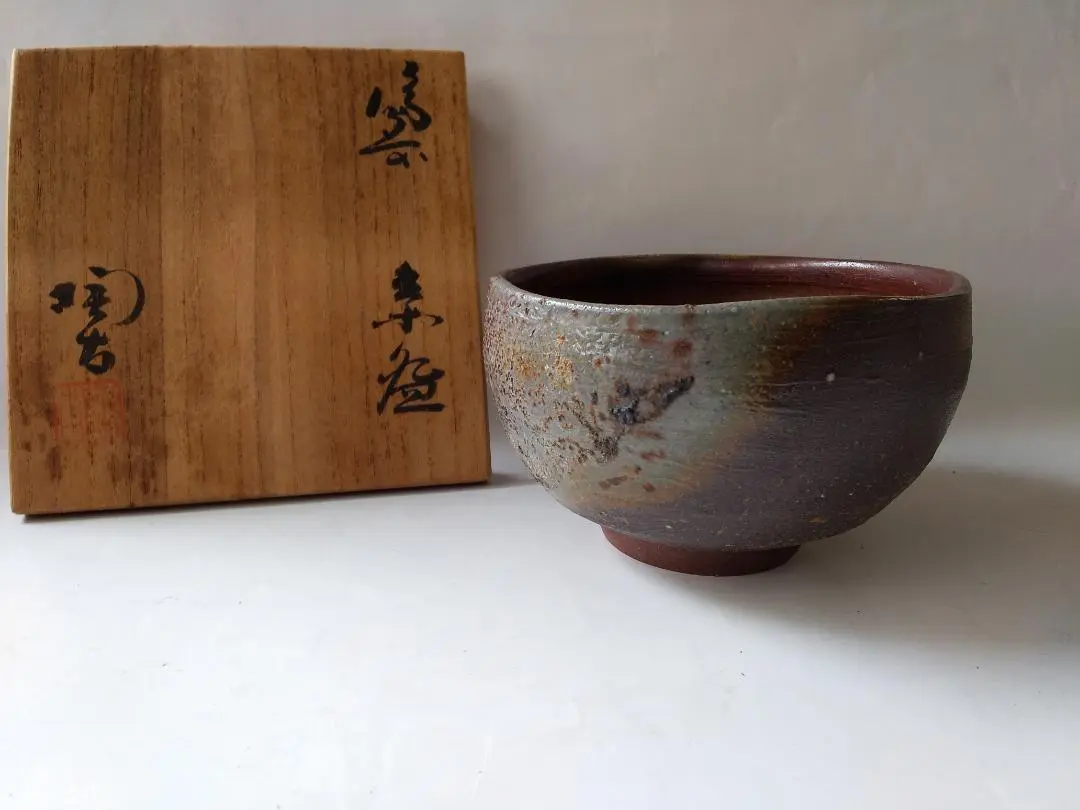 茶道具 - 陶古窯ONLINE SHOP | 備前焼 窯元 小西陶古／作家 小西陶藏