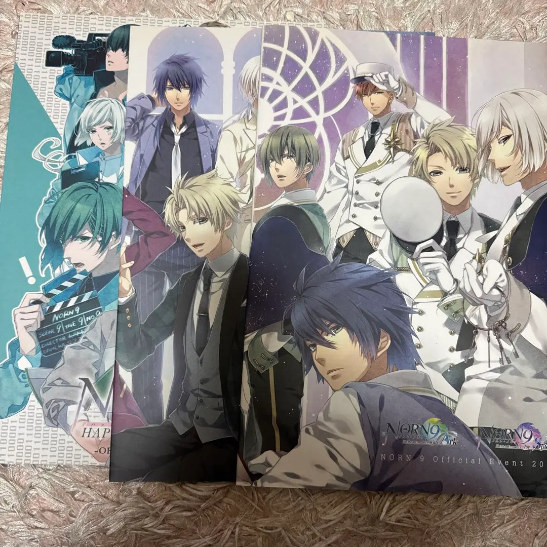 NORN9ノルン+ノネット NORN9 ノルン＋ノネット サウンドトラック Plus – TEAM