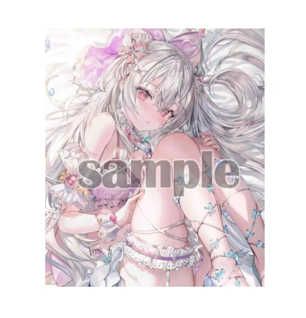 Thumbnail of 【Momoko】Fandom Art: Daydream