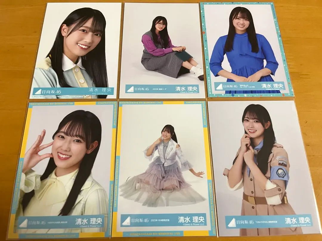 Thumbnail of Hinatazaka46 Rio Shimizu, 25-piece photo set