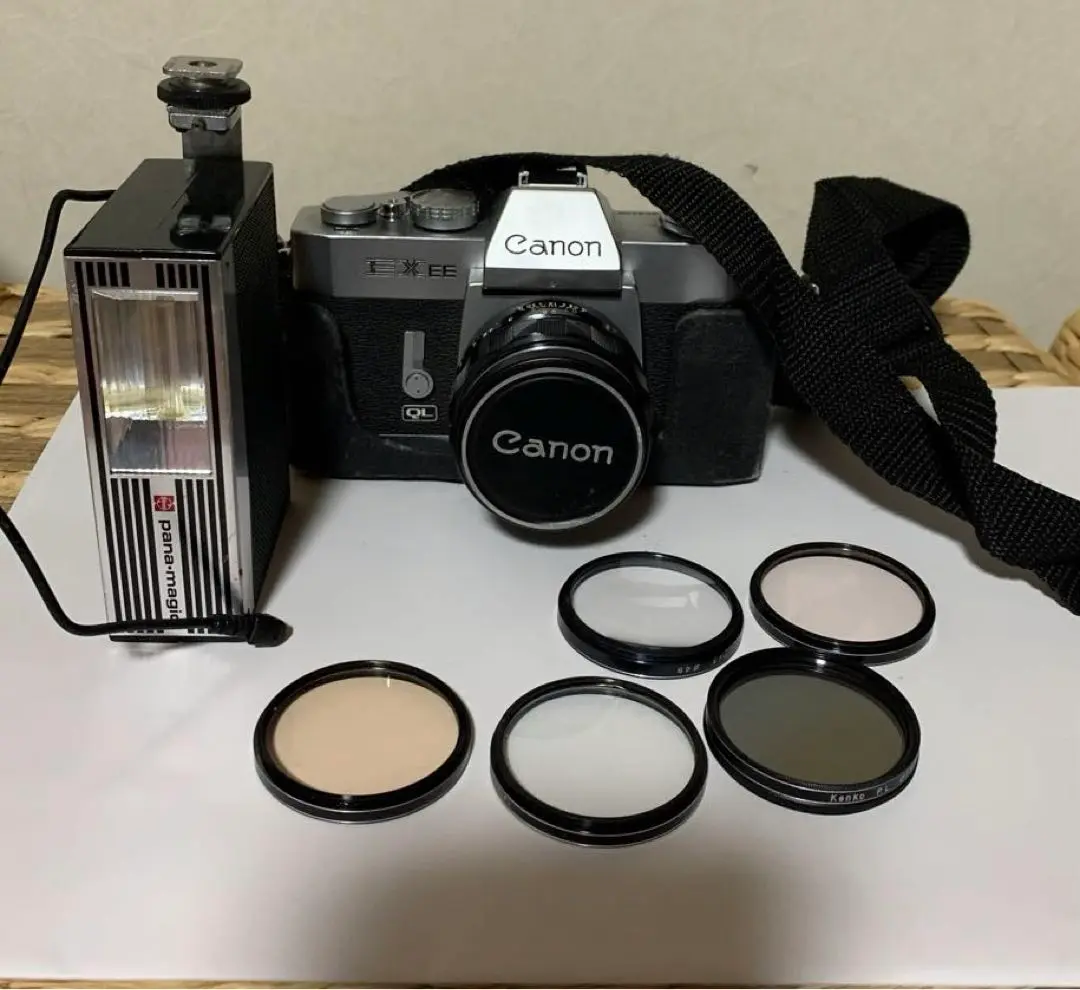Canon - 【動作確認済】 Canon EXEE E1212-22e 動作確認済】 Canon EXEE E1212-22e