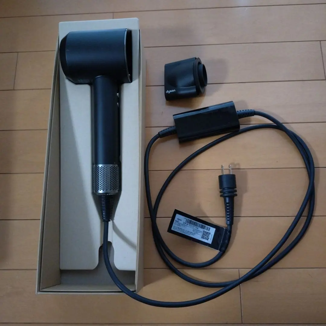 Thumbnail of Dyson Supersonic Hair Dryer HD08, 2024 Model
