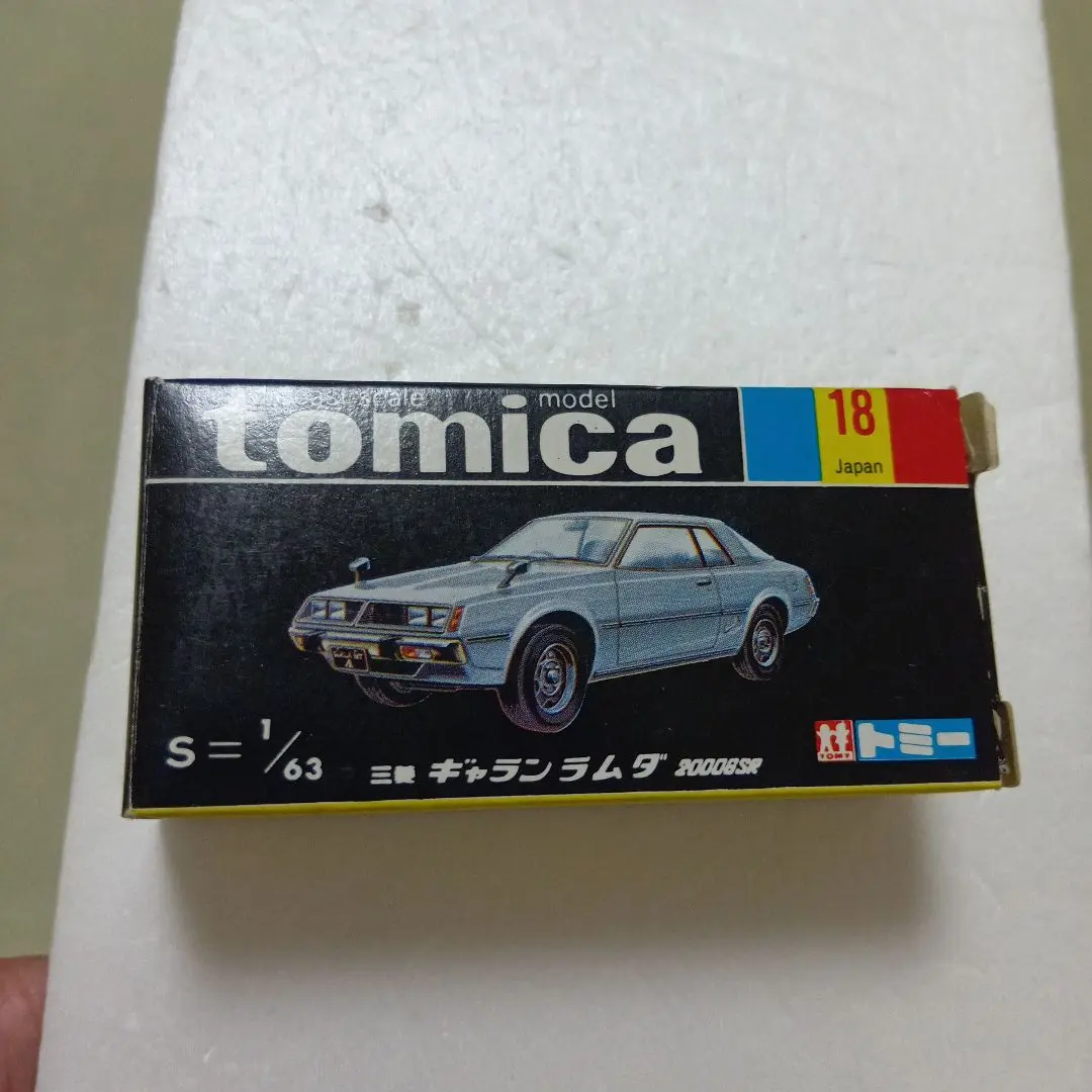 値下げ！ヨネザワ ミニカー 三菱ギャランΛ 2000SUPER TOURING 値下げ！ヨネザワ ミニカー 三菱ギャランΛ 2000SUPER TOURING