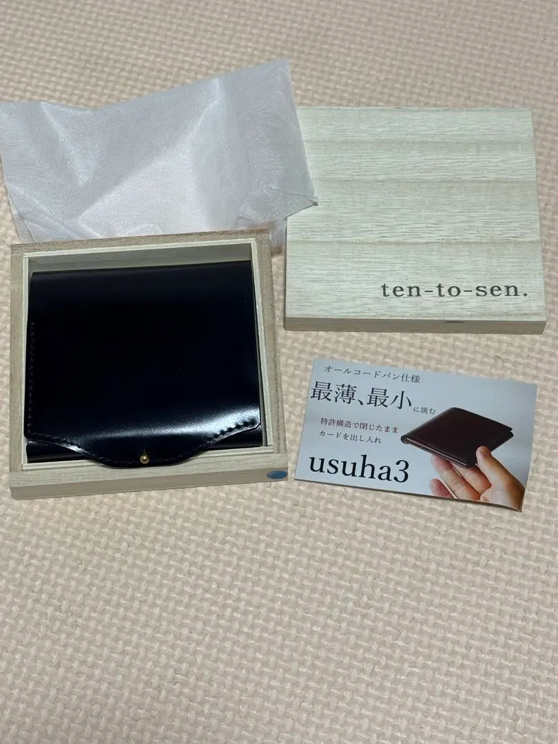 点と線　ten-to-sen　usuha3　右利きブラック　入手困難 new-usuha3 | ten to sen.