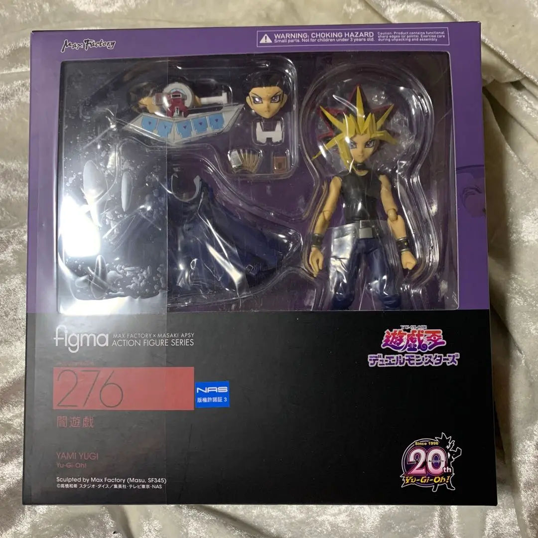 2025年最新】闇遊戯 figmaの人気アイテム - メルカリ