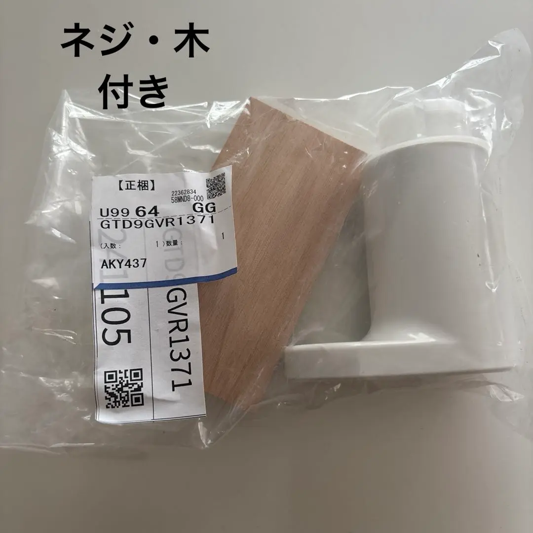 パナソニックPanasonic 風呂　蓋　ふた1260×740ＧＴＤ７３ＫＮ９１ 楽天市場】エントリーでポイント10倍！7/19 20:00～7/26 1:59