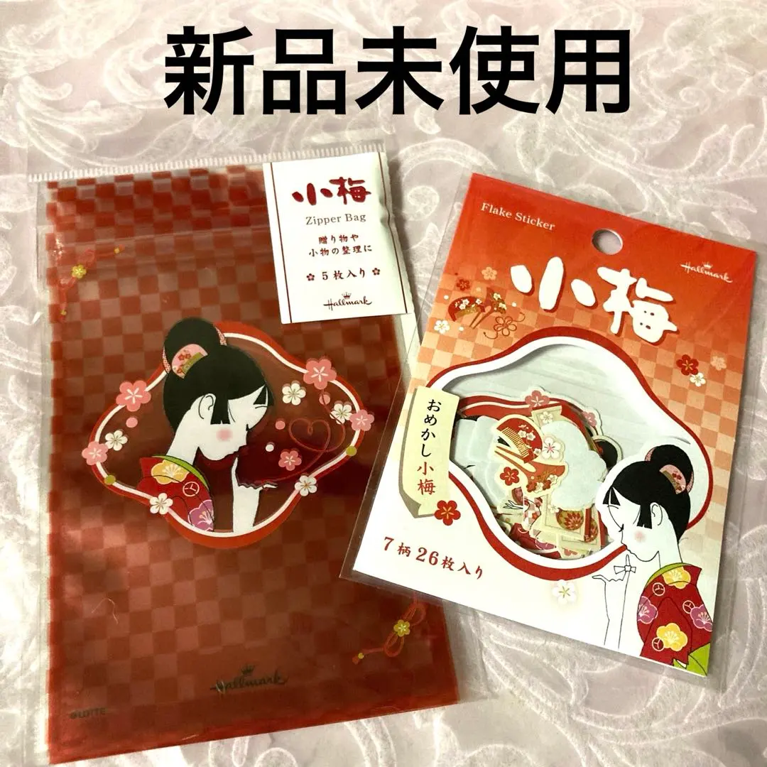 Thumbnail of Koume-chan Seal Zipper Bag (Red)