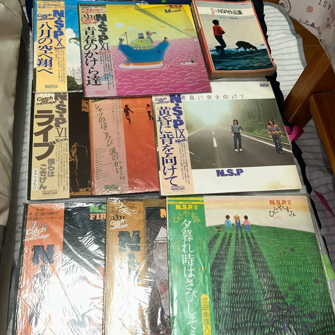 ⭐️ LPレコード 帯付き N.S.P 「青春のかけら達」 2枚組　美品 N.S.P. - 青春のかけら達 / VG+ / 2xLP, Comp | eBay