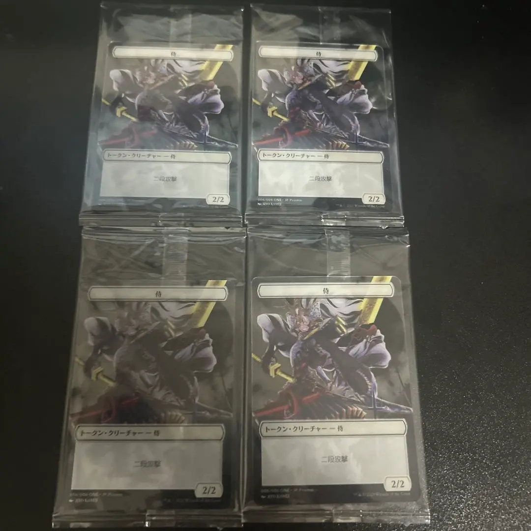 し*ー様 MTG トークン色々まとめ売り し*ー様 MTG トークン色々まとめ売り