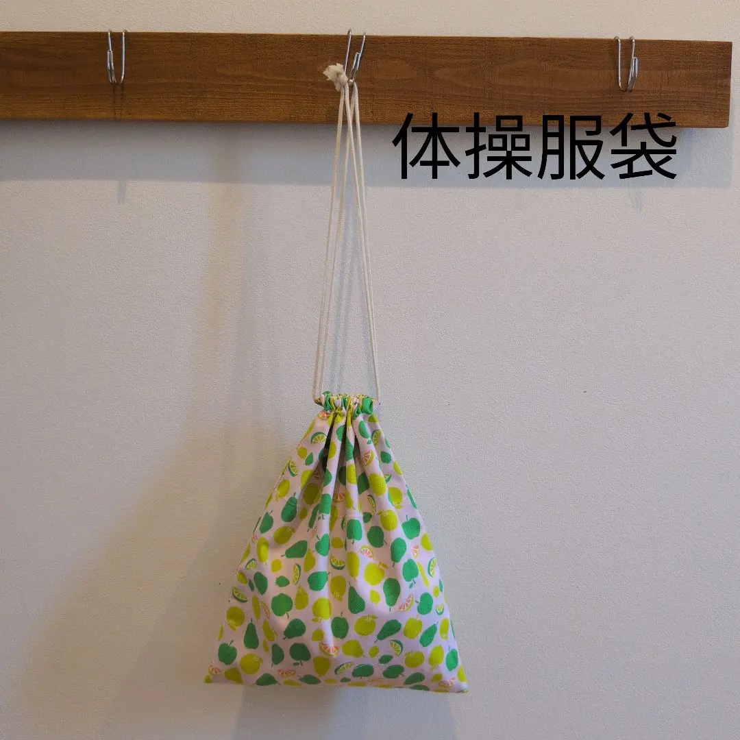 換洗衣物袋•體操服袋 35×30cm 的縮圖