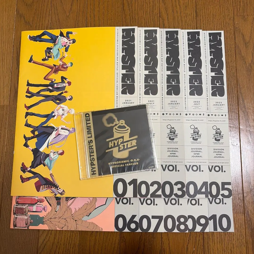 2025年最新】HYPSTER 会報誌の人気アイテム - メルカリ