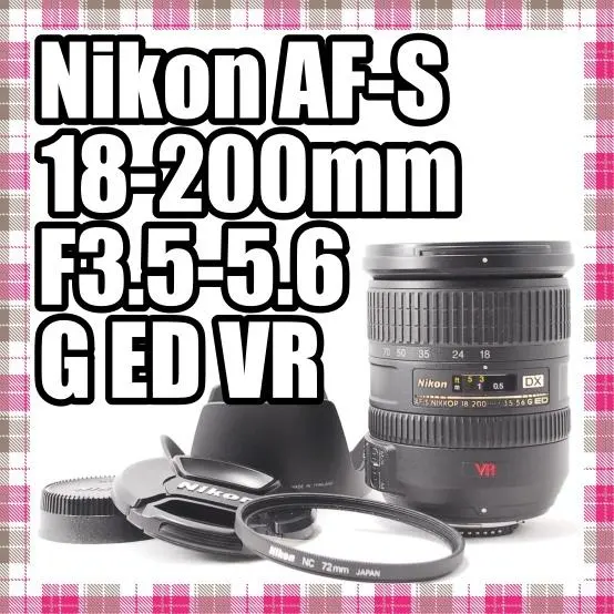 Thumbnail of ✨Versatile✨ Nikon AF-S 18-200mm F3.5-5.6 G ED VR