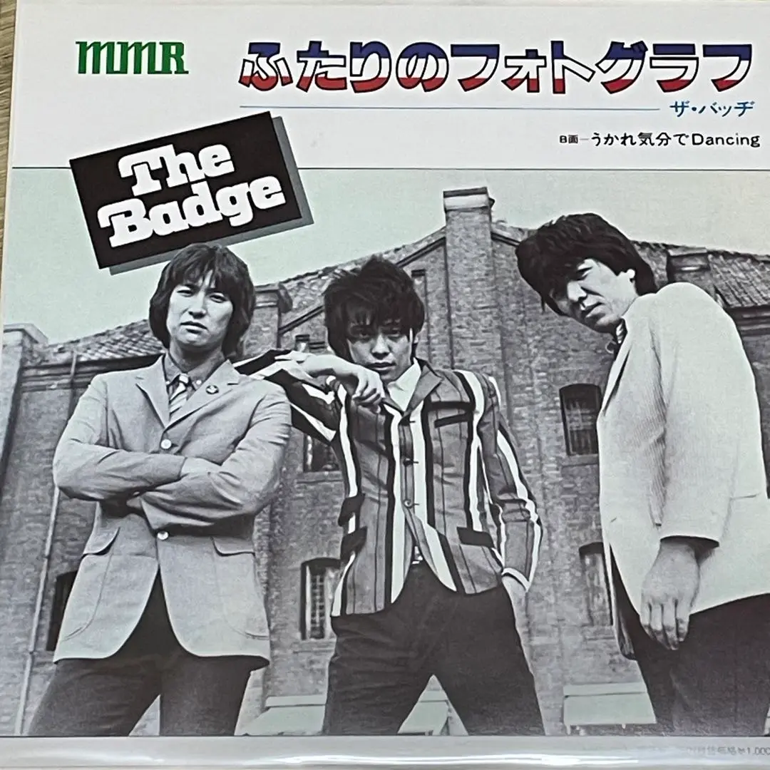 2025年最新】the badge レコードの人気アイテム - メルカリ