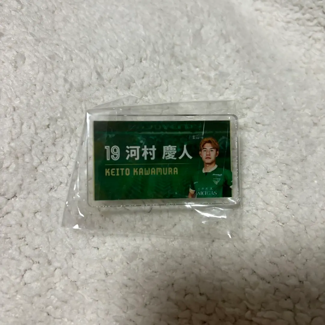 m67510921595_1.jpg?1714474224