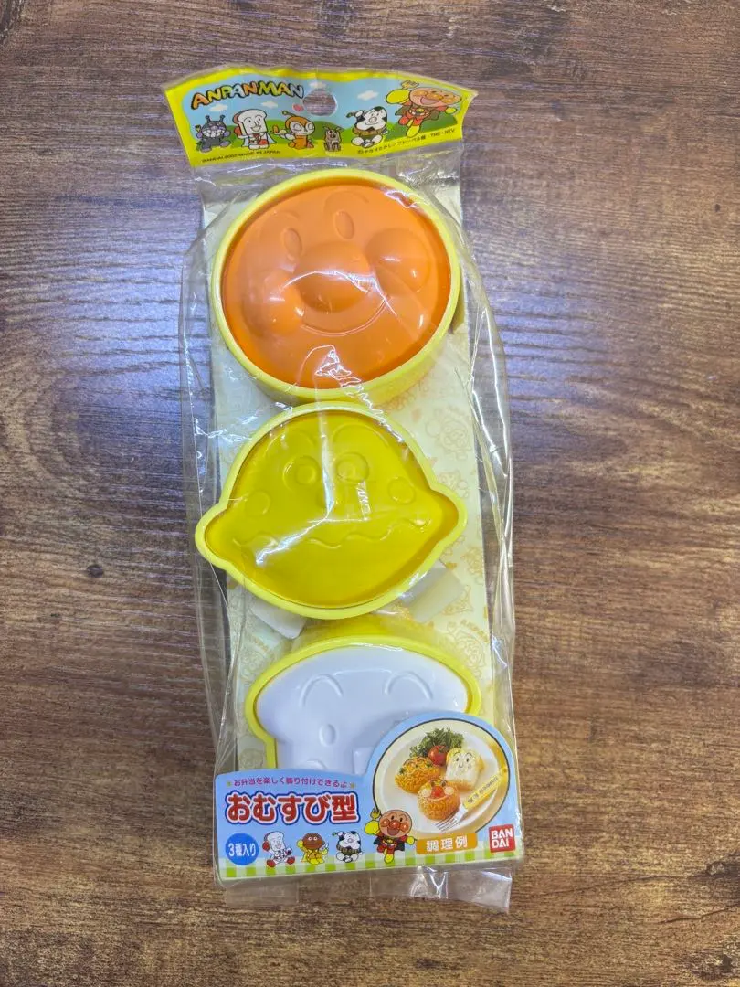 麵包超人飯糰模具 新品 的縮圖
