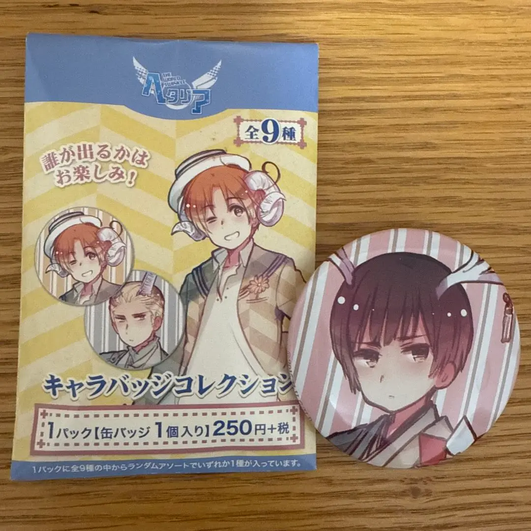 ヘタリア つのたりあ 日本 イギリス 島国 アクリルキーホルダー 缶バッジセット 2025年最新】ヘタリア 日本 つのたりあの人気アイテム - メルカリ