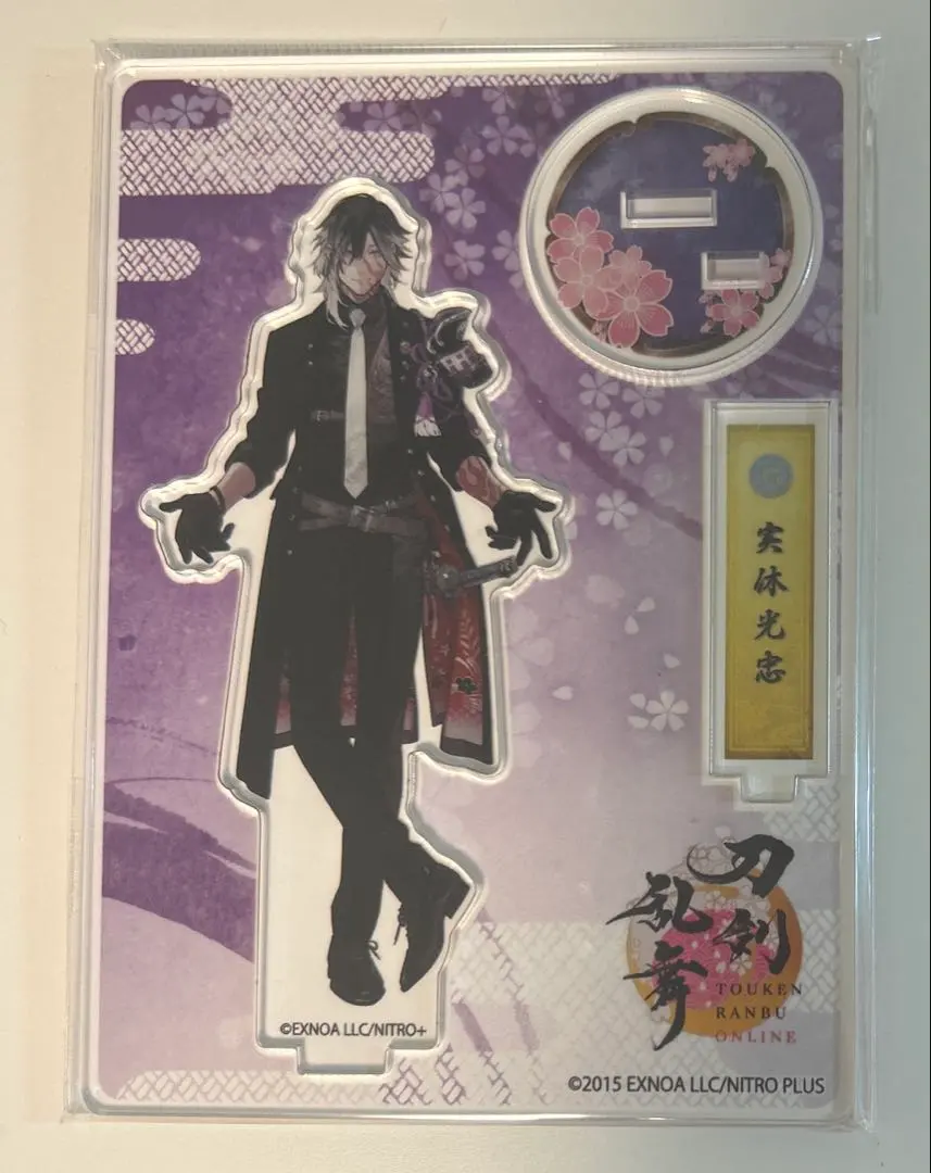Thumbnail of Touken Ranbu - Standard Acrylic Figure Stand - Jikkou Mitsutada
