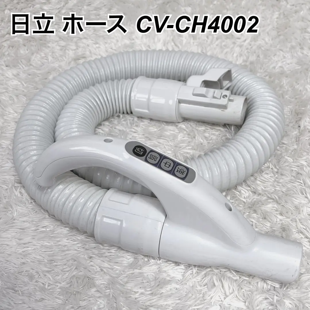 日立強力クリーナーCV‐H520　新品未使用。 CV H520の中古が安い！激安で譲ります・無料であげます｜ジモティー