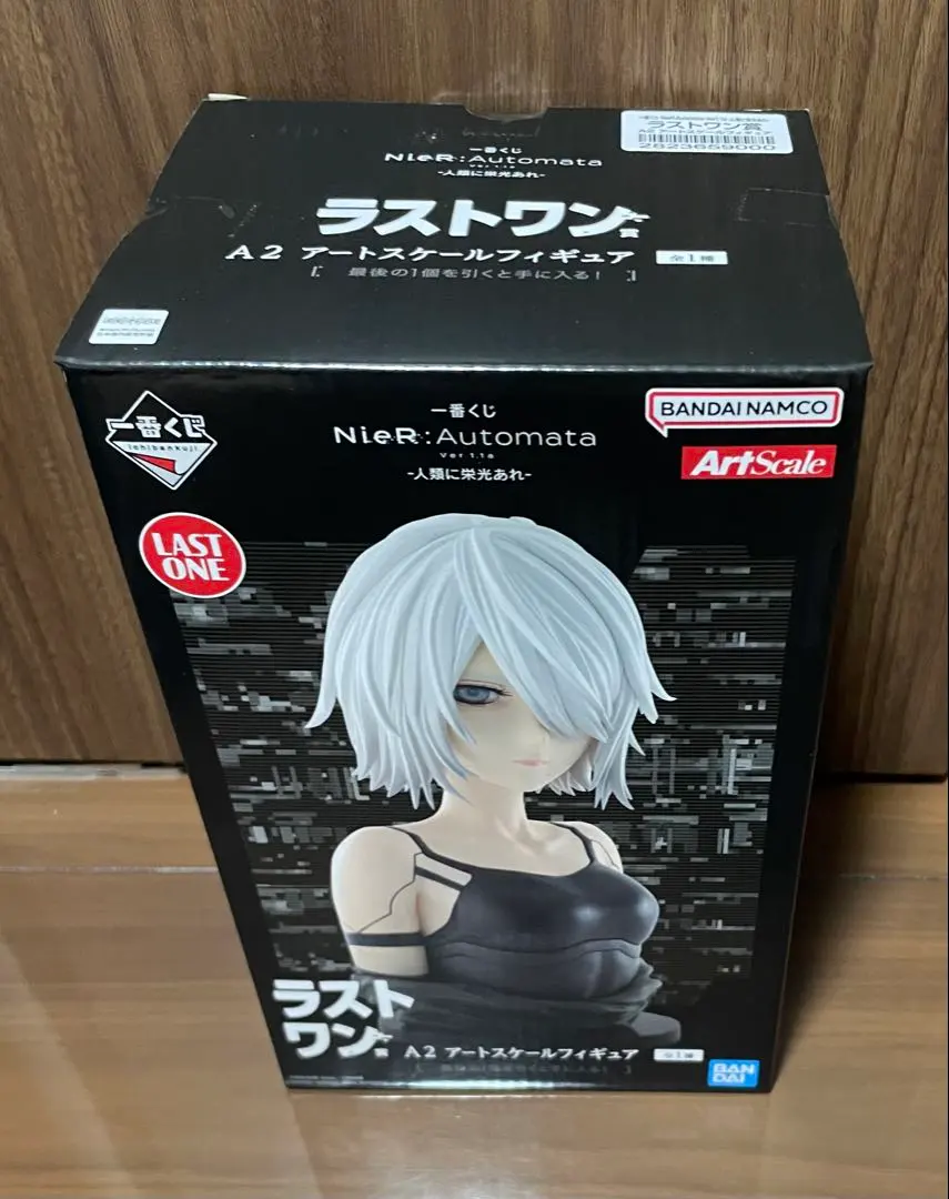 Thumbnail of Ichiban Kuji NieR:Automata Last One Prize Art Scale Figure