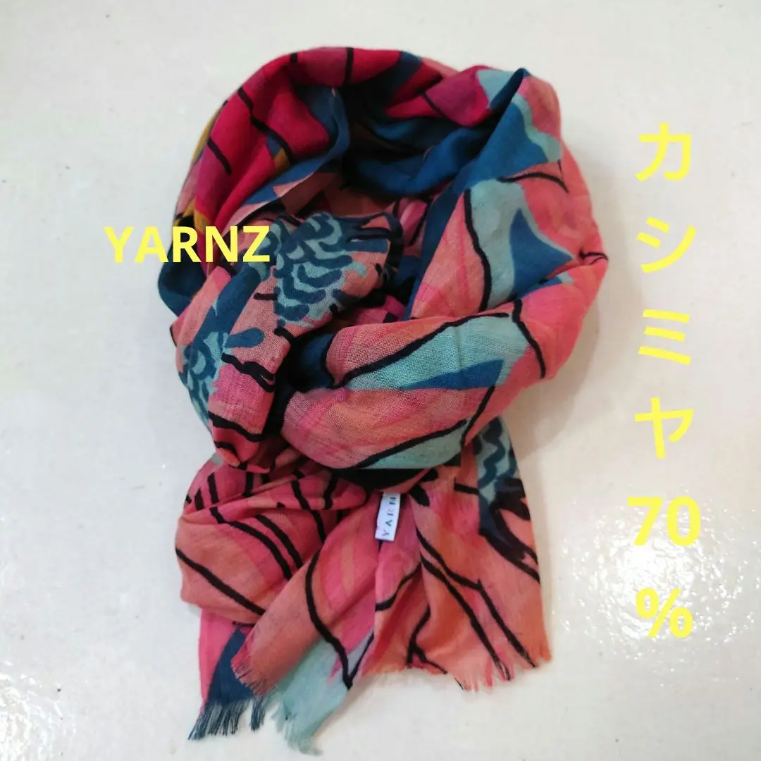 YARNZ（ヤーンツ）　カシミヤストール　ドゥーズィエムクラス 楽天市場】【YARNZ】ヤーンツ ブランド カシミア シルク