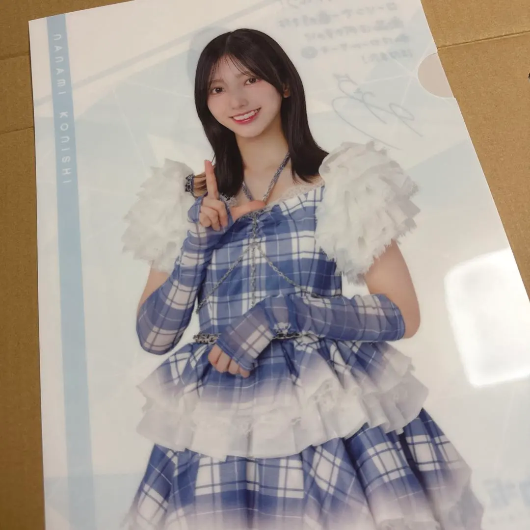 Thumbnail of Hinatazaka46 Lawson Ichiban Kuji Konishi Nanami Clear File