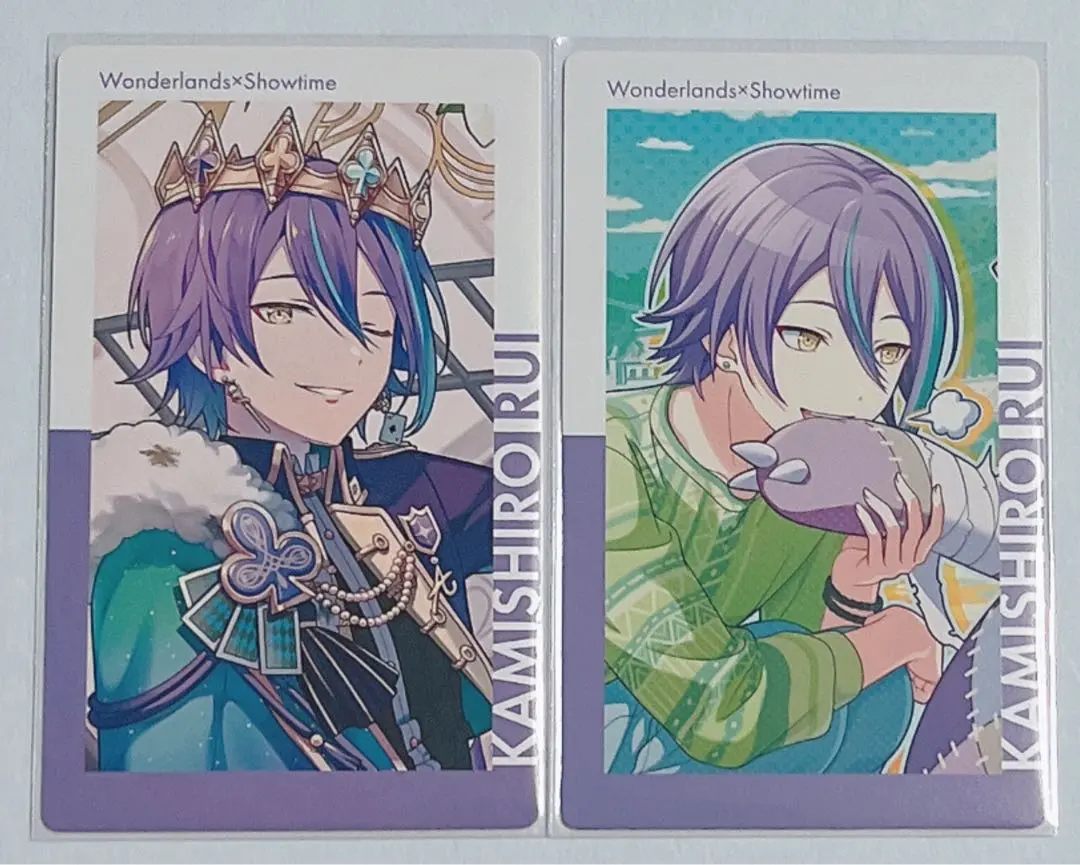 Thumbnail of Project Sekai Epica 23A Rui Kamishiro Before and After Training N (Normal)