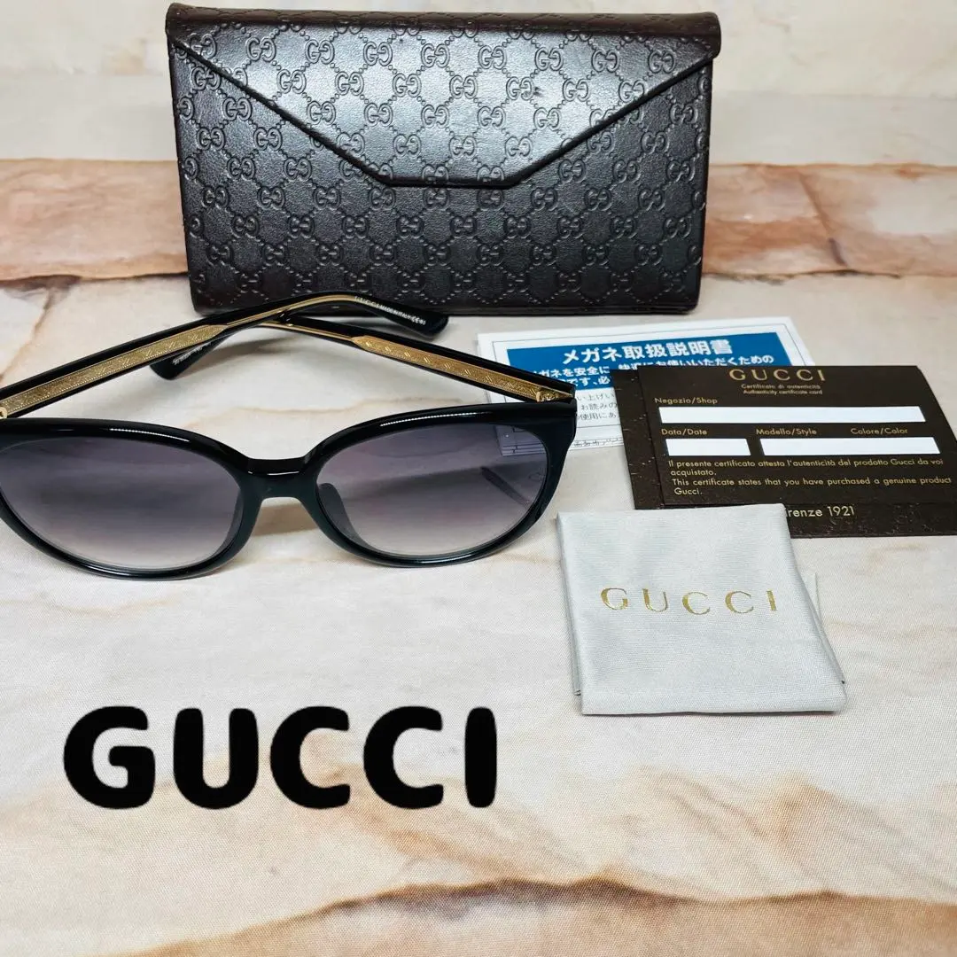 m67545553491_1.jpg?1755565324